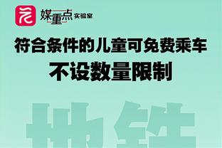 阿里纳斯谈历史前5分卫：乔丹、科比、艾弗森、韦德、哈登